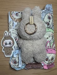 POP MART Labubu The Monsters Exciting Macaron Series Plush Dolls – Toffee