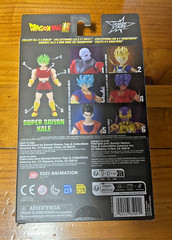 Dragon Stars Bandai Dragon Ball Super KAIOKEN GOKU Series 7 NIB U.S. Seller