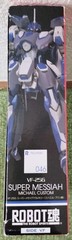 ROBOT SPIRITS VF-25G Super Messiah Valkyrie Mikhail Blanc Macross F