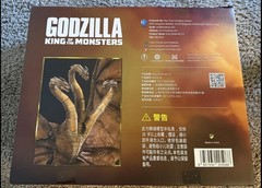 Hiya Toys King Ghidorah 2.0 Exquisite Basic Series 2026 Godzilla KOTM