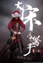 KongLingGe KQ001 The Song Dynasty Archer Metal Armor 1/6 Figure INSTOCK