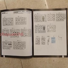 Fat Cat 1/100 Upscaled RG RX-78-2 – Model Kit Gundam Model Kit Accessory Kit