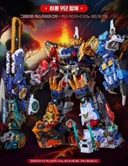 Miniforce Dinoid Warrior FROZEN TIGER White Dino Headbot Transforming Robot 2025