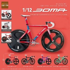 Random Miniature Track Bicycle Accessory For 6″ Action Figure Prop Diorama