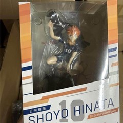 Anime Haikyuu Shoyo Hinata Tobio Kageyama Action Figure PVC Model Statue Toys