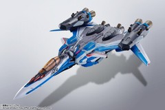 *NEW* Macross: VF-31J Super Siegfried Revival Hayate DX Chogokin Action Figure