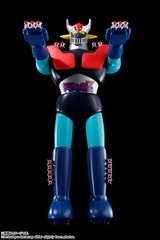 JUMBO MACHINDER The Invincible Champion MAZINGER Z Bandai Action Figure Toy