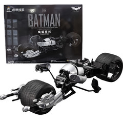 MODOKING Batman Batpod Figure Dark Knight Trilogy DC Bruce Wayne Model Toy Gift