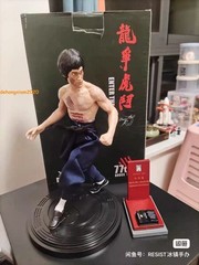 Bruce Lee 77th Anniversary Edition Statue Enter The Dragon Three-headed Figures