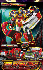 Metal Cardbot S BLASTRAIN FLAMENOVA FLASHVECTOR SPARKBIT 4-Robots Cars set 2025