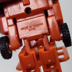 Vintage 1984 Gobot Spoons KO Machine Robo Series C-12 Orange Forklift