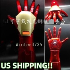 1:1 Wearable Iron Man Replica Hand Arm LED Light Gloves Cosplay Right+Left 1Pair