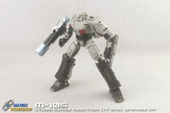 Matrix Workshop M-105 Arm Cannon Weapon For SS-114 Megatank Upgrade Kit 3D