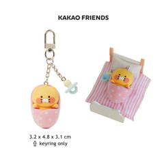 KAKAO Friends BABY Choonsik in a swaddle KERYING Bag Charm Clip + Track