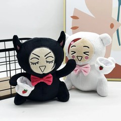Sitting Nana (Anime) Plushies Peripherals Doll Pillow Toy Decoration Gifts