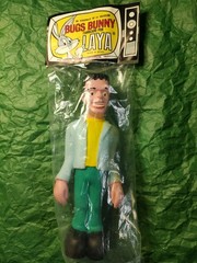 1960s Bootleg Herman Munster Replacement Squeaky Toy Sealed in Original Package.