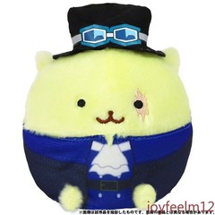 MOVIC Authentic One Piece Sanji Cat Eye Mask Plush Keychain – Anime Collectible