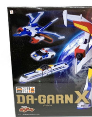 Good Smile Co. Da-Garn X Legendary Brave Da-Garn Complete Toy Unused Opened