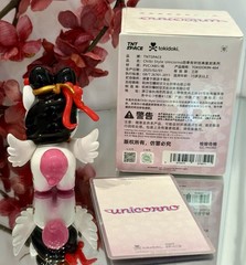 Unicorno Chibi Style Series Tokidoki TNT Unicorno YANG YUHUAN AUTHENTIC USA New