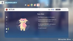 Audino Event 2025 PokéCenter 251101 Center Birthday Pokémon Legends Z-A ZA Z A
