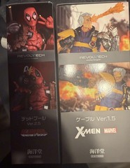 Revoltech Amazing Yamaguchi Deadpool Ver. 2.5 & Cable 1.5 (US SELLER) NO BONUS