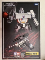 Transformers Masterpiece Megatron MP-05 Complete