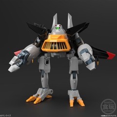 Super Mini PLA The King of Braves GaoGaiGar GaoGaiGo Premium Bandai NEW F/S