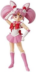BANDAI S.H.Figuarts Sailor Moon Sailor Chibi Moon Animation Color Edition