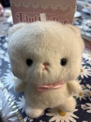 Fluffy Pet Party Secret Panda Gentleman Hidden Plush Figure 2/96 Rare Cute Baby