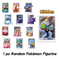 Chinese Pokémon Exclusive Dream Drawing 151 Figurine Blind Box Set stock us