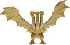 Highly Detailed 7.5″ King Ghidorah Vinyl Figure – Perfect for Collectors