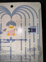 (US) DUCKOO Fountain Comic Con Limited Figure Sealed 100% Authentic Pop Mart