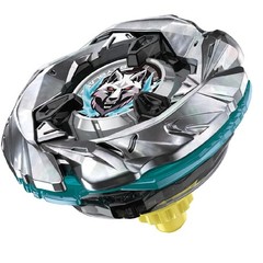 Beyblade X Starter UX Series UX-03 Wizard Rod + UX-08 Silver Wolf Launcher Toys