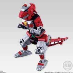 Bandai SMP Super Minipla Sentai Zyuranger Daizyujin Power Rangers Megazord