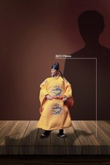 1/12 303TOYS DT004 The Prosperous Tang Dynasty Li Shimin Action Figure Model Toy