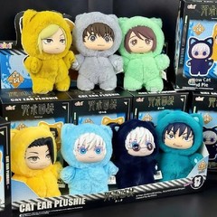 EAKI Jujutsu Kaisen Cat Ear Plush Keychain Confirmed Color Blind