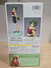 COMIC PARTY EIMI OHBA KOTOBUKIYA COLD CAST FIGURE MANGA ANIME 2001 Aquaplus New*