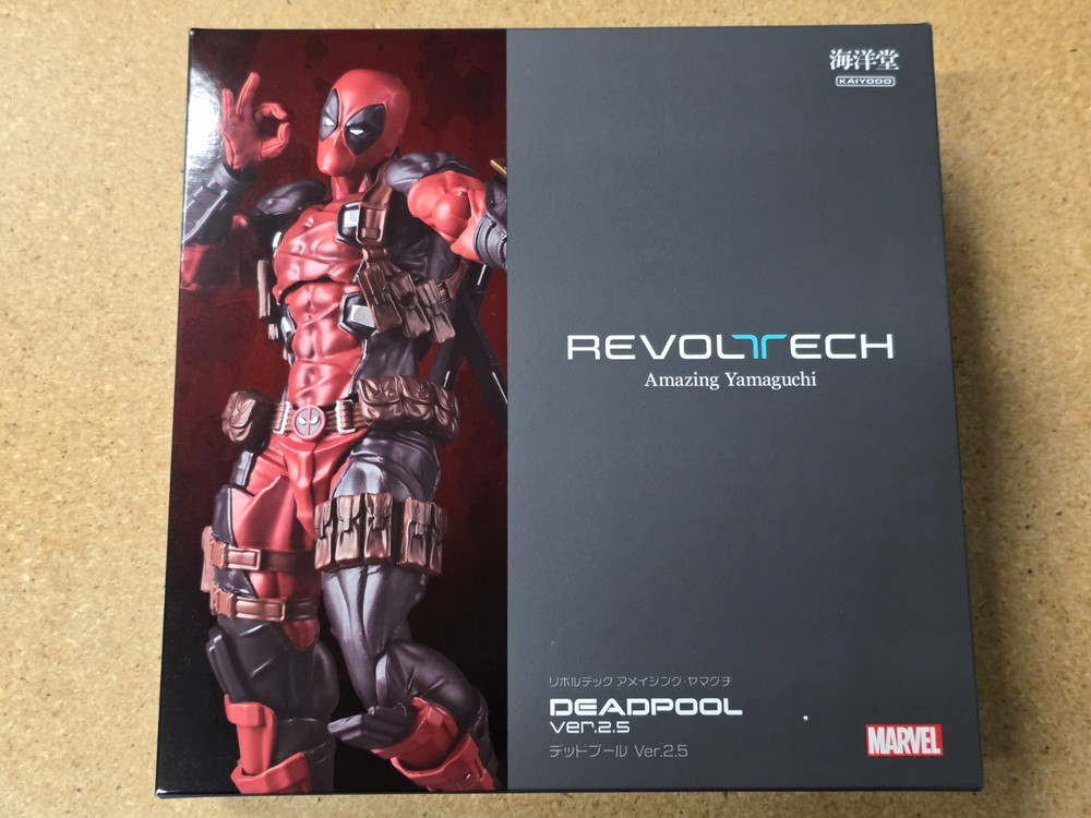Revoltech Amazing Yamaguchi Deadpool Ver. 2.5 Kaiyodo NEW – Ships from US