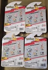 POKEMON LOT OF 4 BATTLE FIGURE PACKS TOTAL OF 7 FIGURES NIB