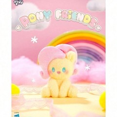 Genuine My Little Pony Friends Series Sitting Plush Toy Blind Box Random 1pc