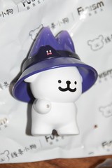 MALTESE Funism Blind Box mystery Toy Figure Minixir US SELLER