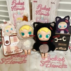 Authentic Baby Molly Pocket Friends Series Blind Box Confirmed Cute Toy Hot Gift