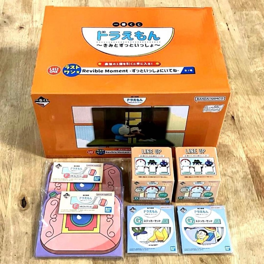 Brand New Unopened Ichiban Kuji Doraemon Always Together Last One Prize