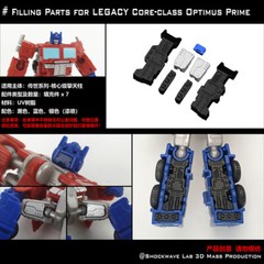 Filling Parts Upgrade Kit For Siege Earthrise Kingdom Legacy Prime/Megatro