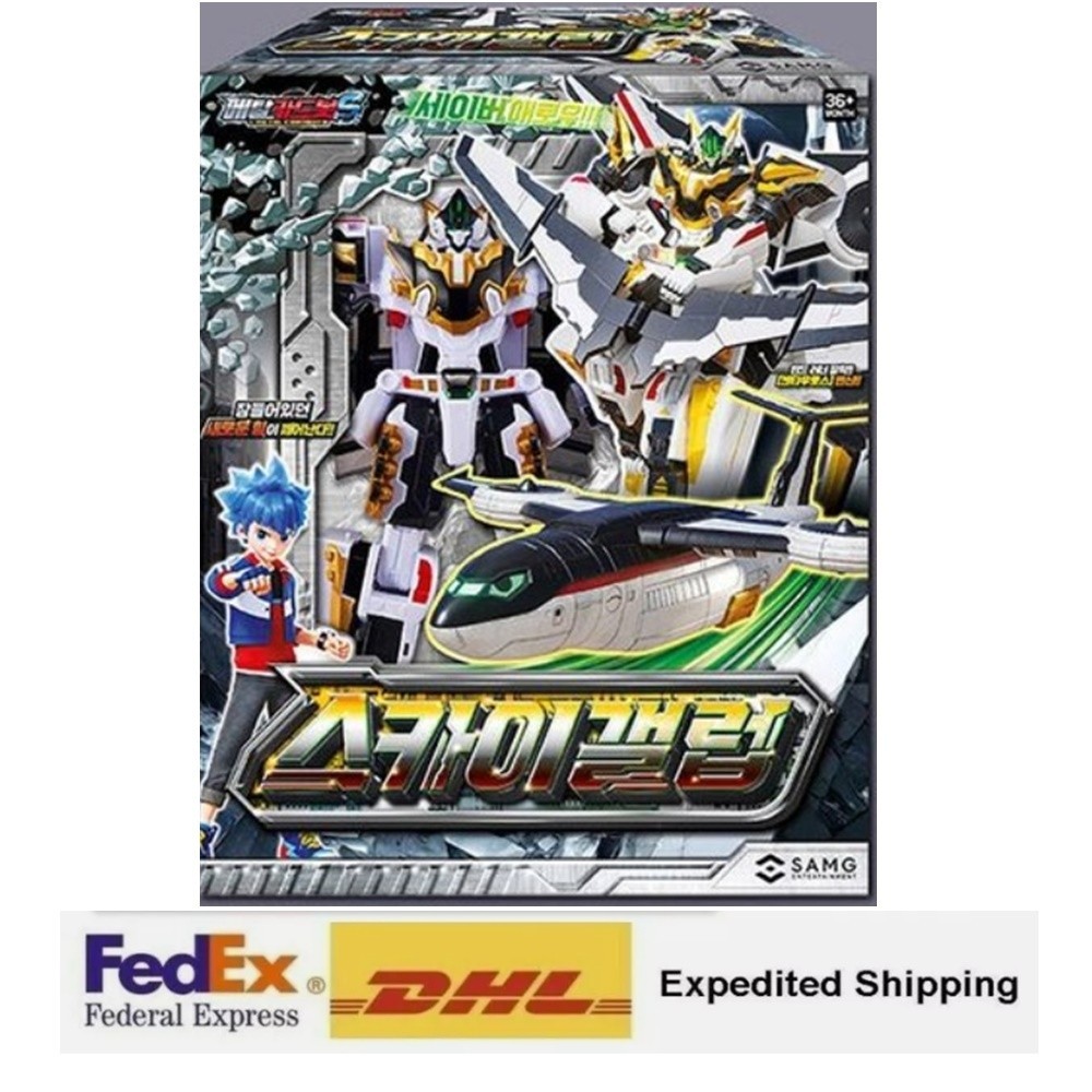 Metal Cardbot S SKY GALLOP White Airplane Kentauros Transforming Robot+ EXPRESS