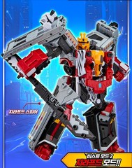 Metal Cardbot W Season3 SAVANNARD &BLOODWING& TACHY 3Types Set Transformer Robot