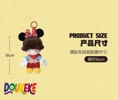 POP MART DIMOO WORLD Disney Series Vinyl Plush Toy Keyring Blind Box Figure Gift