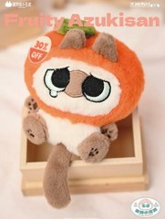 Moe Azukisan Fruity Siamese Cat 10cm/3.9In Plush Pendant Fridge Magnet Gift
