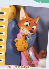 Enesco Zootopia Clawhauser Judy Nick Figure Official Disney Collectible