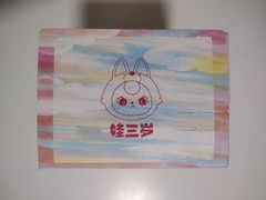 Baby Three BB3 De Lovely Series Plush Pendant Single Blind Box
